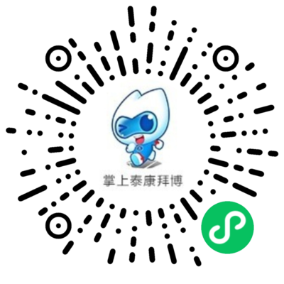 關于我們