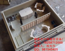 48芯光纖分線箱 生產廠家