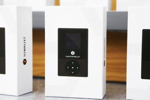 3q量子錢(qián)包產(chǎn)品發(fā)布會(huì)圓滿舉行,芯光量子助推數(shù)字資產(chǎn)管理行業(yè)高質(zhì)量發(fā)展