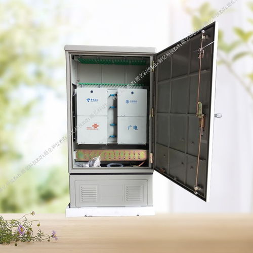 興國(guó)1152芯四網(wǎng)合一交接箱工廠(chǎng)探秘 芯碩引領(lǐng)通信基礎(chǔ)設(shè)施建設(shè)新篇章