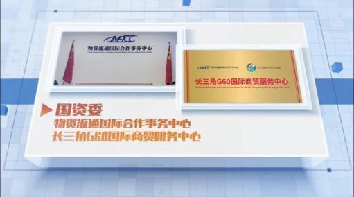 松江法律AI產品發布會 讓企業法律服務觸手可及