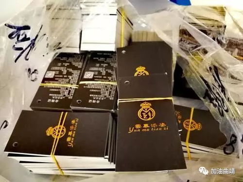 云南曲靖查獲侵權內衣品牌案，涉案金額超千萬引發法律警示