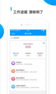 應(yīng)用寶 一站式應(yīng)用下載與管理平臺(tái)