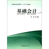 軟件工程與開發(fā)項(xiàng)目管理在基礎(chǔ)軟件開發(fā)中的應(yīng)用與實(shí)踐