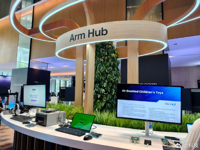 對話Arm終端副總裁 Lumex CSS如何引領(lǐng)端側(cè)AI計(jì)算革新與基礎(chǔ)軟件開發(fā)演進(jìn)