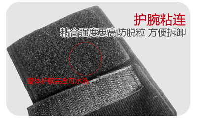 碳纖維電熱鞋墊 科技與溫暖的完美結(jié)合——保暖新選擇讓冬季更愜意